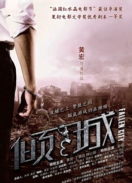 不呆猫–浴室粉色激凸人妻[1V 39P/1.6MB]